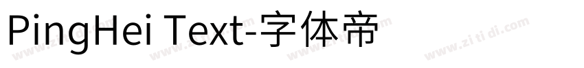 PingHei Text字体转换